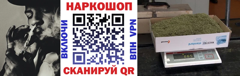 Как найти наркотики Красноярск Марихуана  Меф мяу мяу  Cocaine  Амфетамин  Экстази  СК  МЕГА ONION  Гашиш 