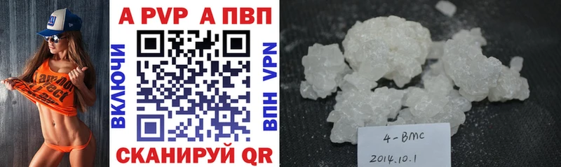 даркнет сайт  Красноярск  A PVP СК КРИС 