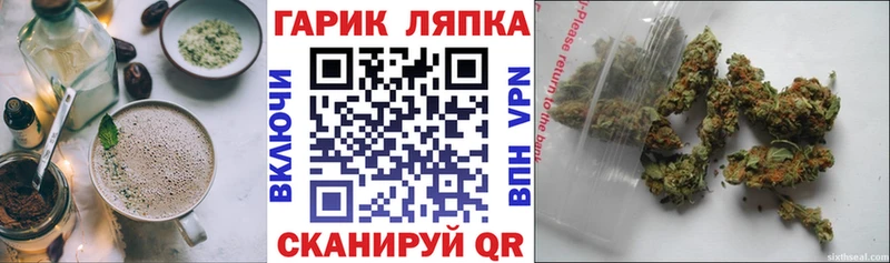 Cannafood марихуана  где купить   Красноярск 