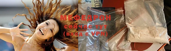 гашик Белоозёрский