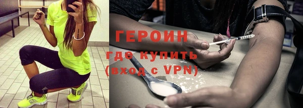 амф Беломорск