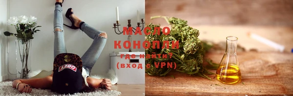 амф Беломорск