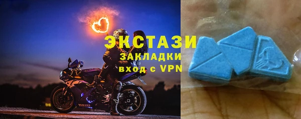 кокаин Белокуриха