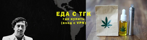амф Беломорск