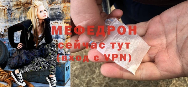 гашик Белоозёрский