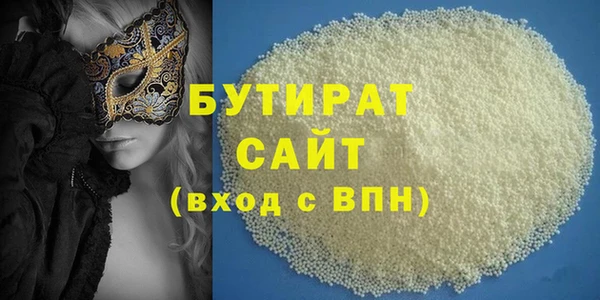 амф Беломорск