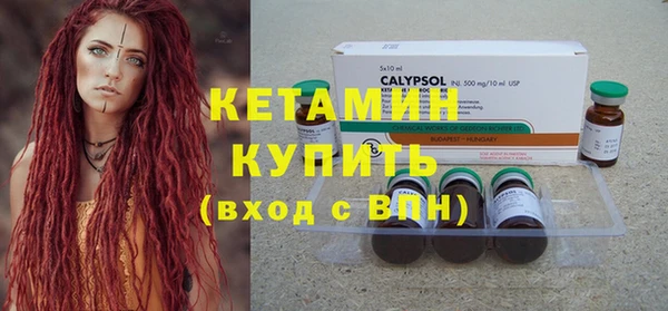 гашик Белоозёрский