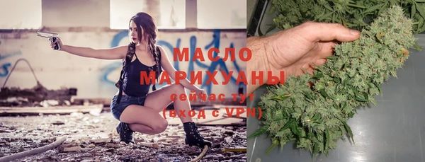 кокаин Белокуриха