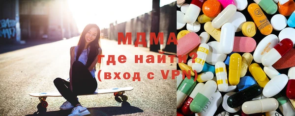 кокаин Белокуриха