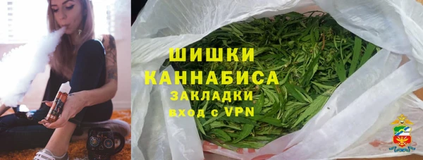 гашик Белоозёрский