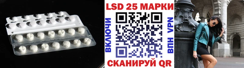 кракен ONION  наркошоп  Красноярск  LSD-25 экстази ecstasy 
