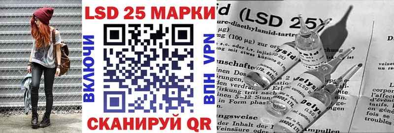 Марки N-bome 1500мкг  наркошоп  Красноярск 